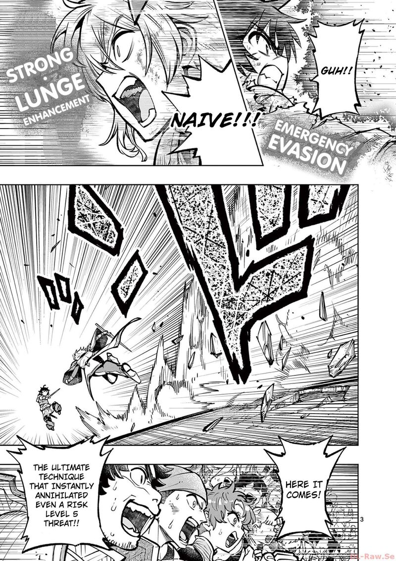 Saikyou Onna Shishu Tachi Ga Ikusei Houshin O Megutte Shuraba Chapter 36 Page 4