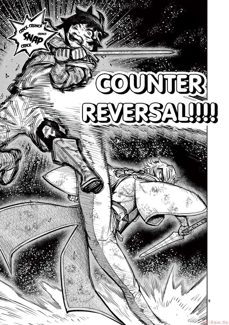 Saikyou Onna Shishu Tachi Ga Ikusei Houshin O Megutte Shuraba Chapter 36 Page 9