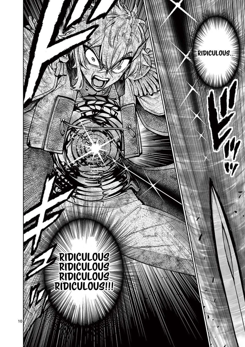 Saikyou Onna Shishu Tachi Ga Ikusei Houshin O Megutte Shuraba Chapter 37 Page 10