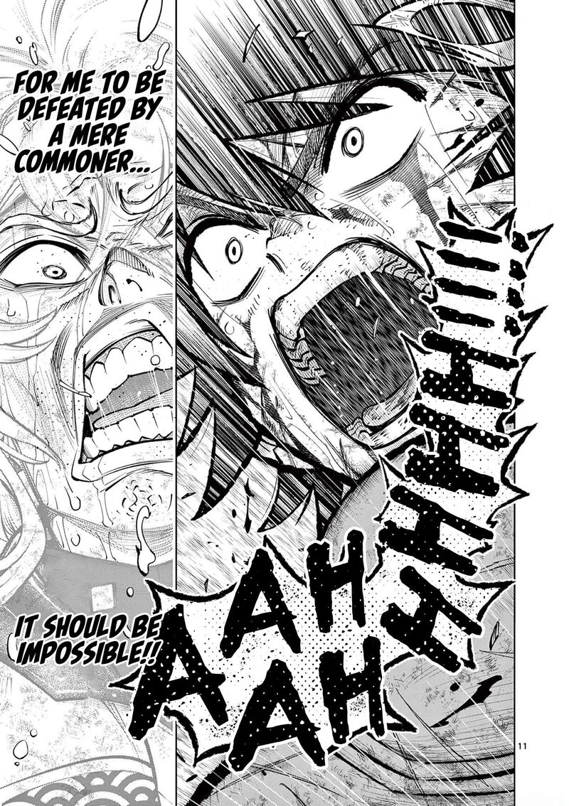 Saikyou Onna Shishu Tachi Ga Ikusei Houshin O Megutte Shuraba Chapter 37 Page 11
