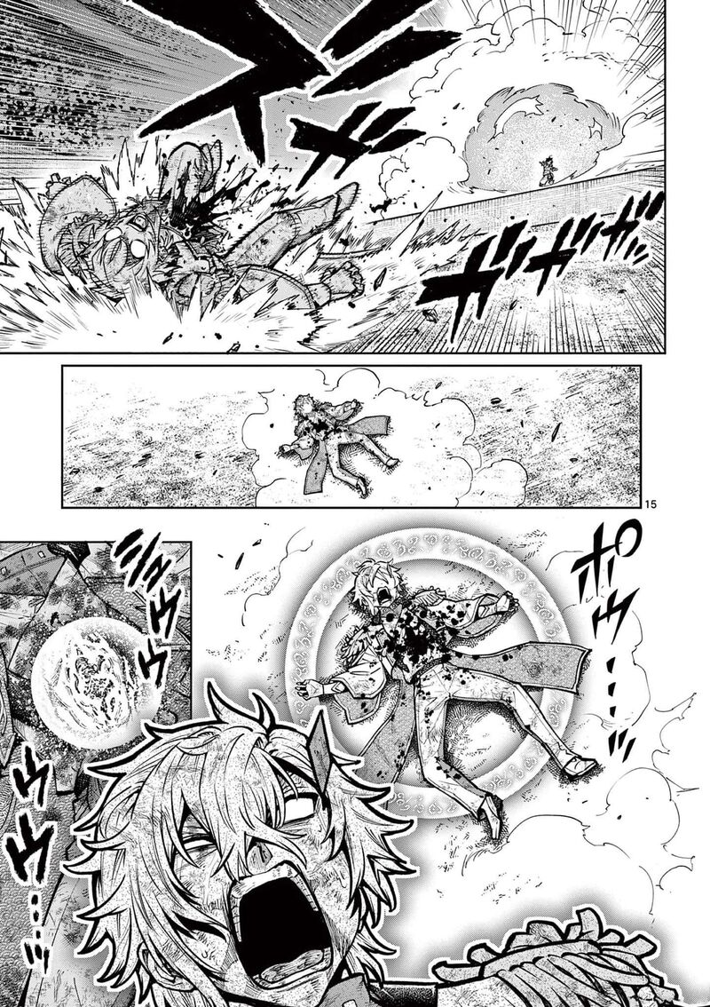 Saikyou Onna Shishu Tachi Ga Ikusei Houshin O Megutte Shuraba Chapter 37 Page 14