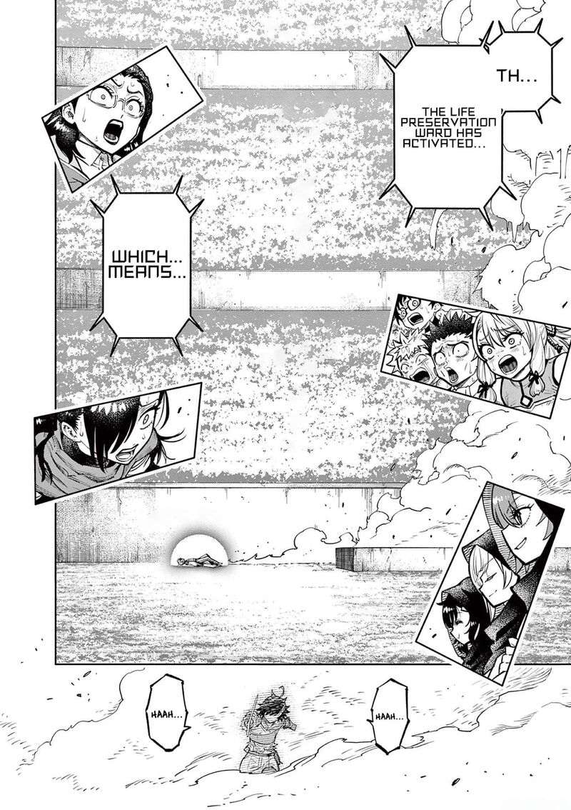 Saikyou Onna Shishu Tachi Ga Ikusei Houshin O Megutte Shuraba Chapter 37 Page 15