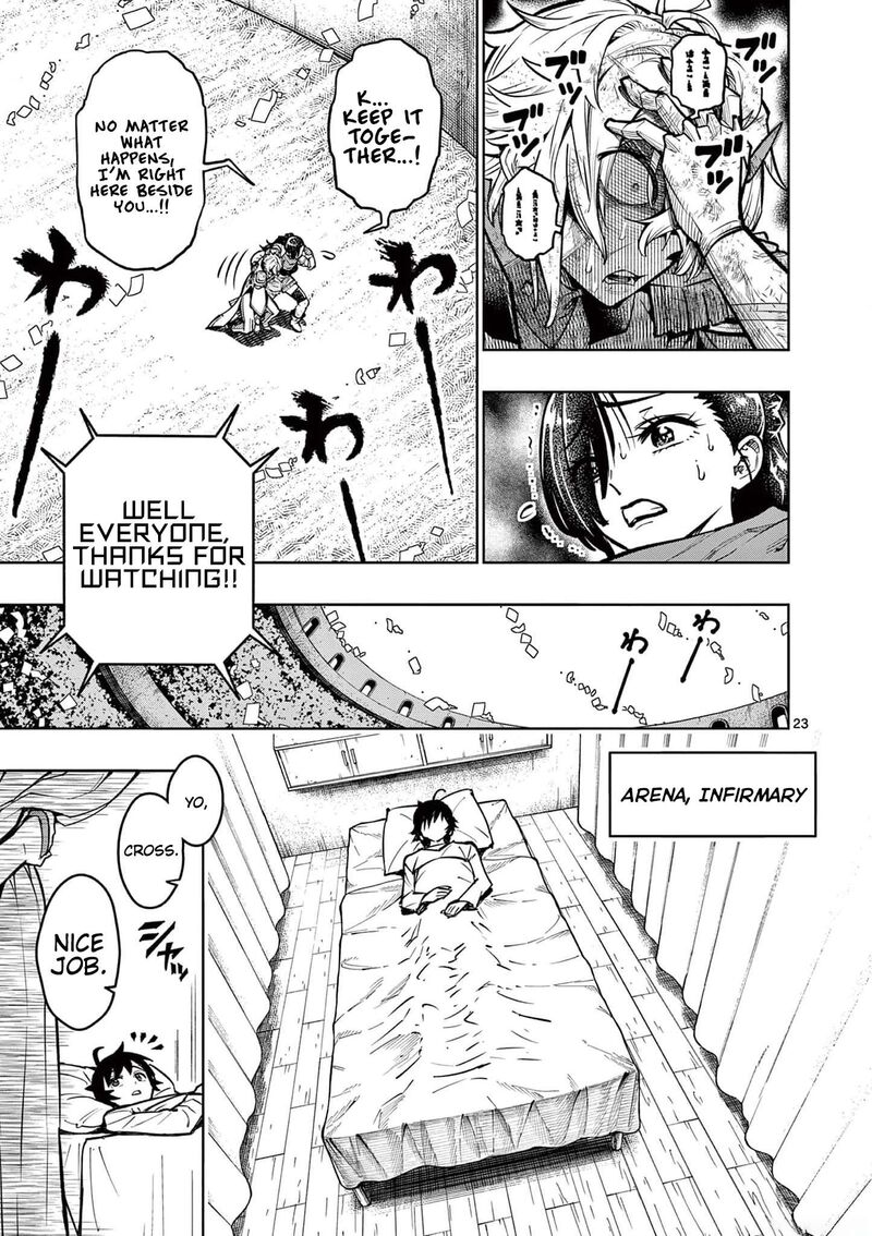 Saikyou Onna Shishu Tachi Ga Ikusei Houshin O Megutte Shuraba Chapter 37 Page 21