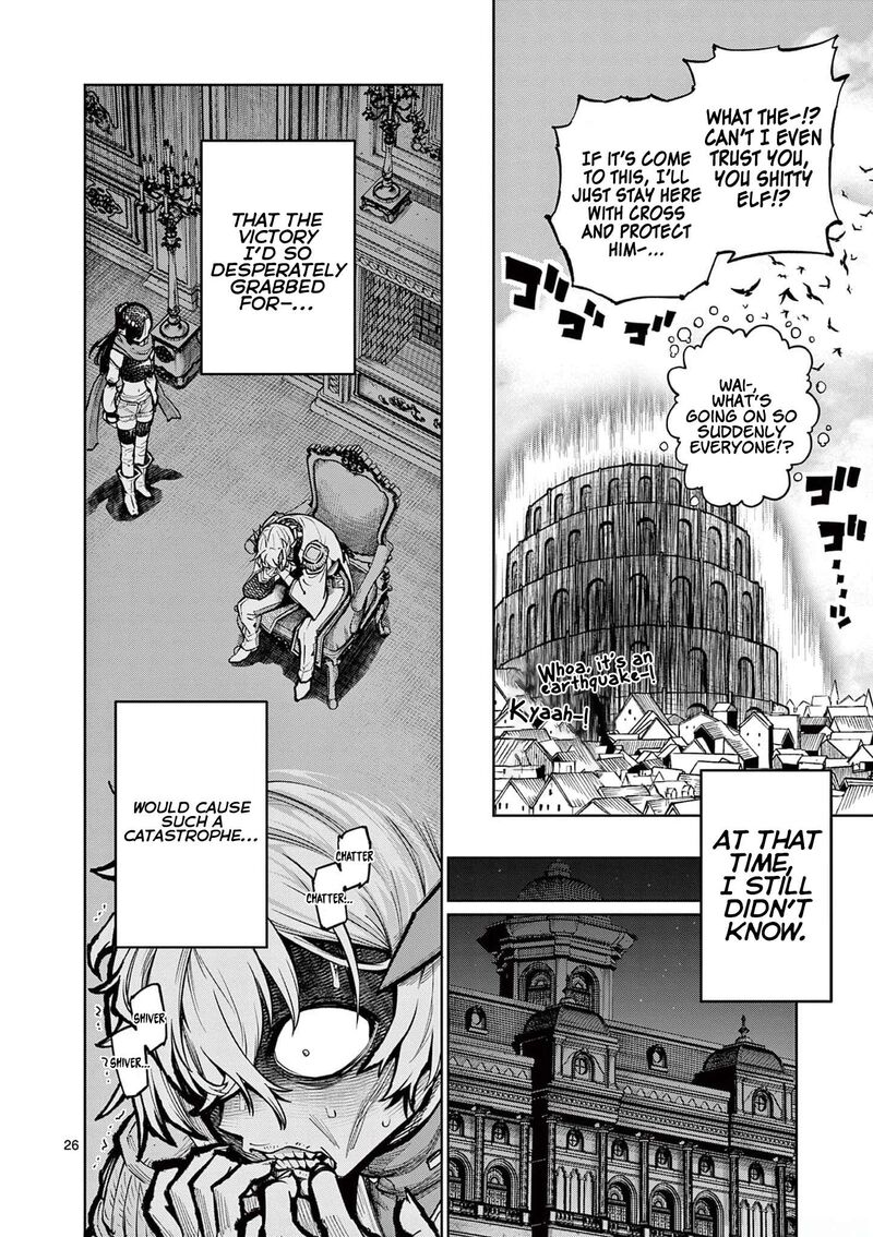 Saikyou Onna Shishu Tachi Ga Ikusei Houshin O Megutte Shuraba Chapter 37 Page 24