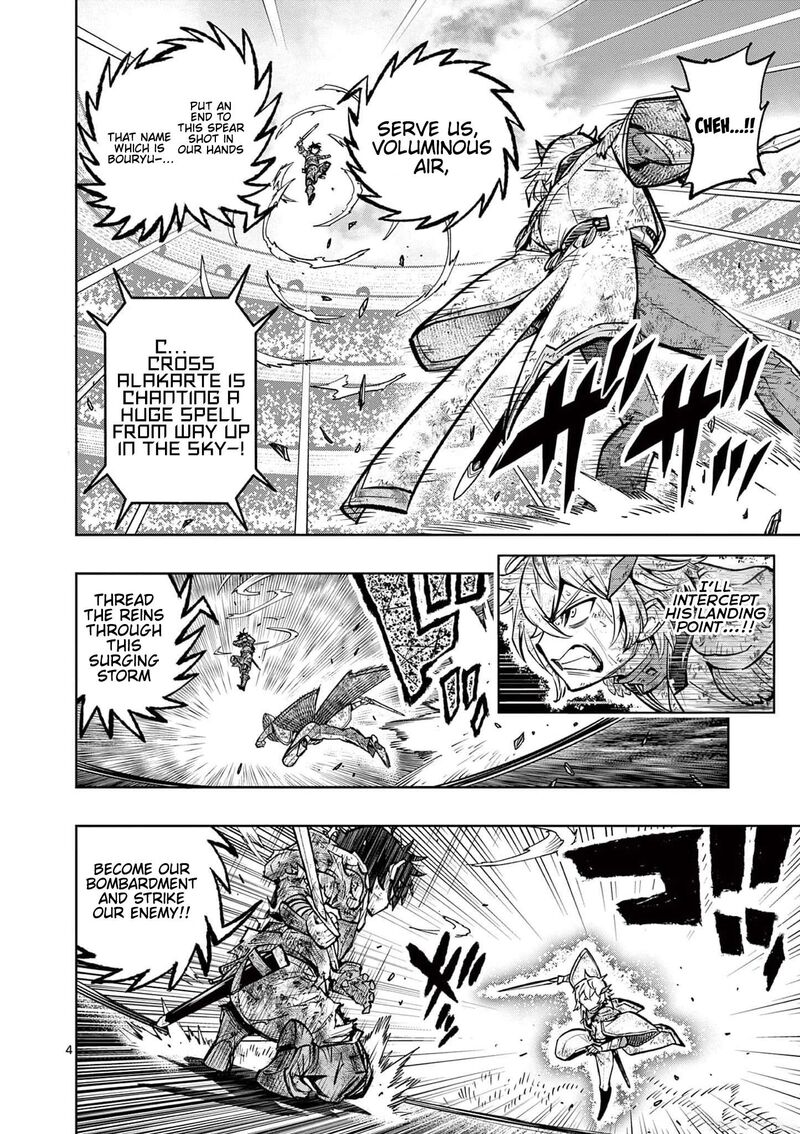 Saikyou Onna Shishu Tachi Ga Ikusei Houshin O Megutte Shuraba Chapter 37 Page 4