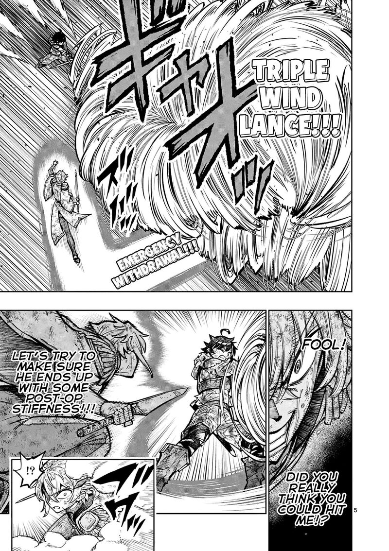 Saikyou Onna Shishu Tachi Ga Ikusei Houshin O Megutte Shuraba Chapter 37 Page 5