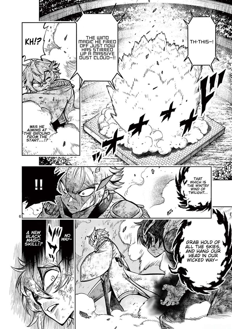 Saikyou Onna Shishu Tachi Ga Ikusei Houshin O Megutte Shuraba Chapter 37 Page 6