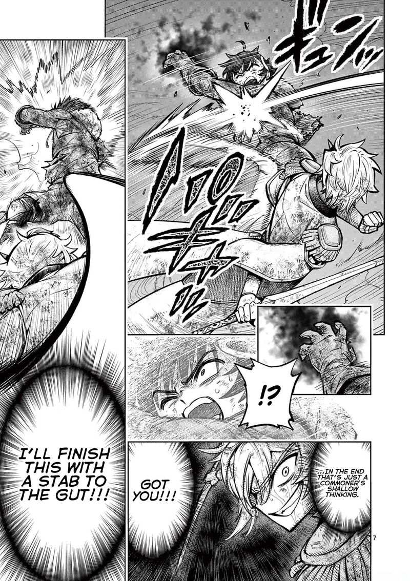 Saikyou Onna Shishu Tachi Ga Ikusei Houshin O Megutte Shuraba Chapter 37 Page 7