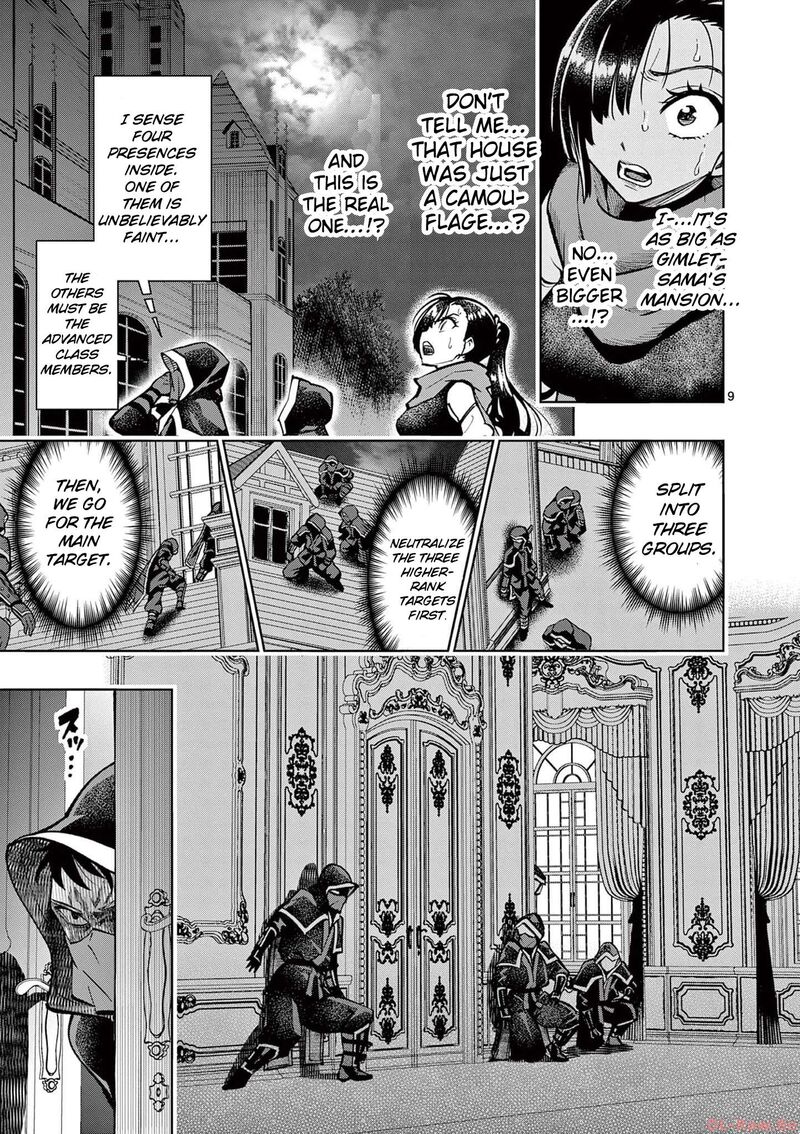 Saikyou Onna Shishu Tachi Ga Ikusei Houshin O Megutte Shuraba Chapter 38 Page 10
