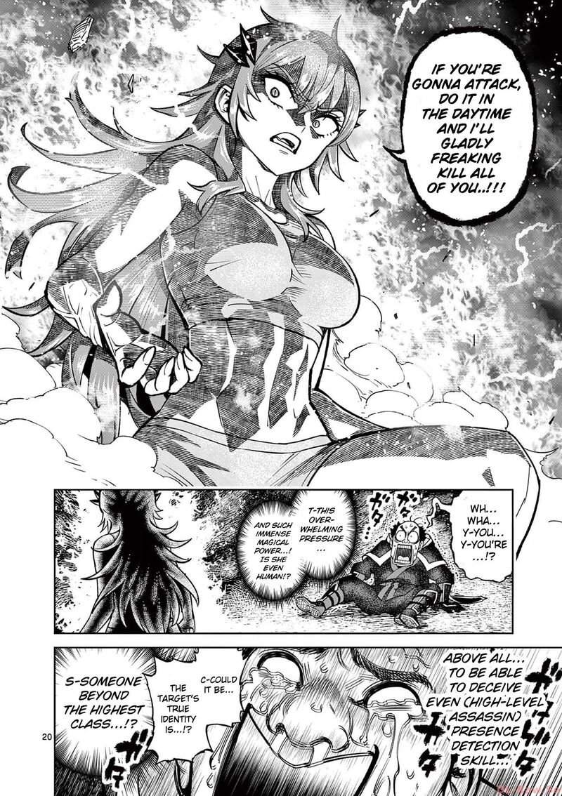 Saikyou Onna Shishu Tachi Ga Ikusei Houshin O Megutte Shuraba Chapter 38 Page 21