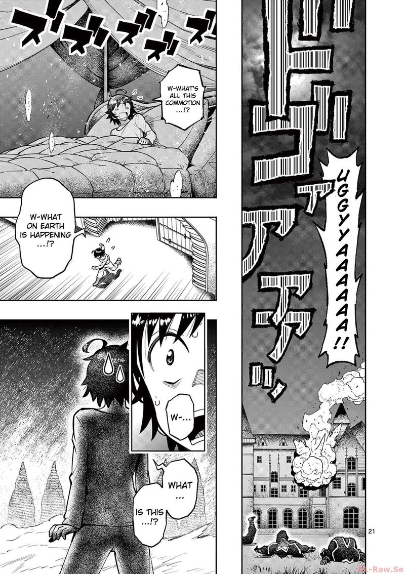 Saikyou Onna Shishu Tachi Ga Ikusei Houshin O Megutte Shuraba Chapter 38 Page 22