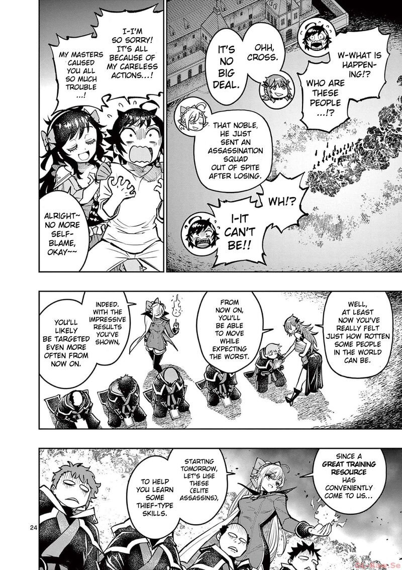 Saikyou Onna Shishu Tachi Ga Ikusei Houshin O Megutte Shuraba Chapter 38 Page 24