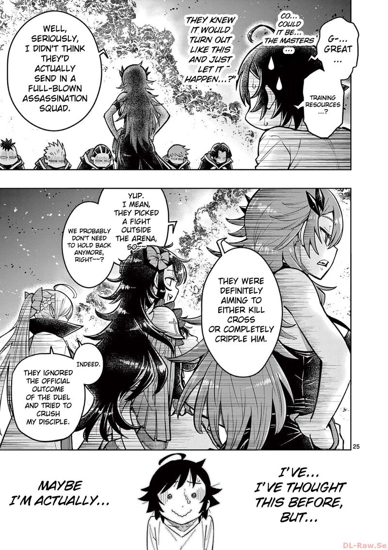Saikyou Onna Shishu Tachi Ga Ikusei Houshin O Megutte Shuraba Chapter 38 Page 25