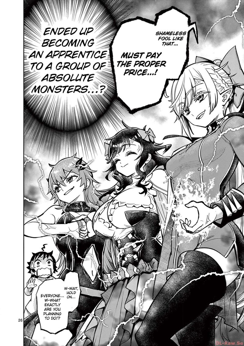 Saikyou Onna Shishu Tachi Ga Ikusei Houshin O Megutte Shuraba Chapter 38 Page 26