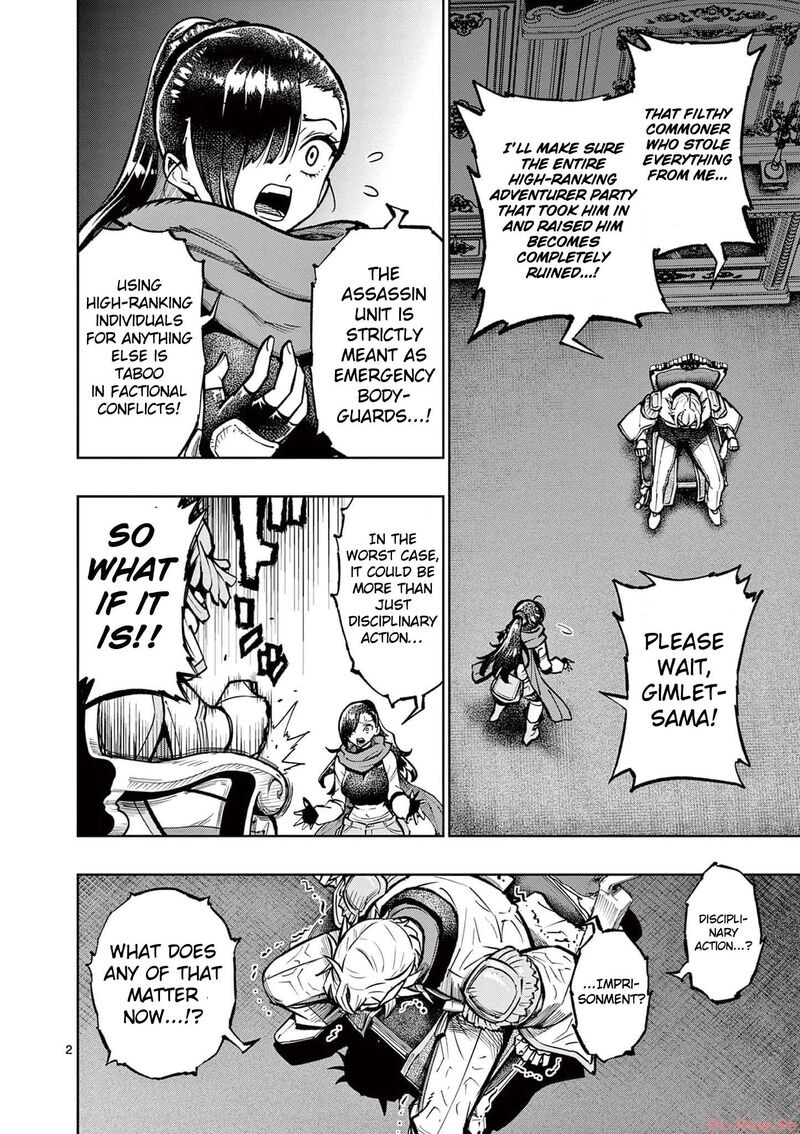Saikyou Onna Shishu Tachi Ga Ikusei Houshin O Megutte Shuraba Chapter 38 Page 3