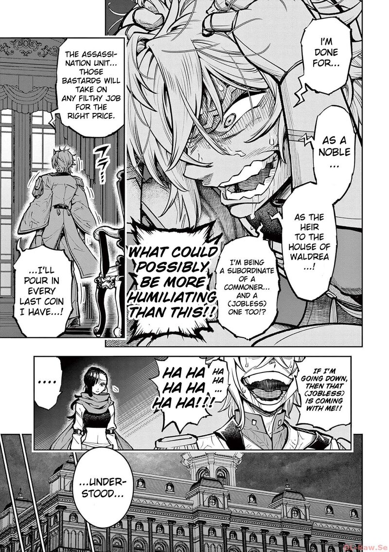 Saikyou Onna Shishu Tachi Ga Ikusei Houshin O Megutte Shuraba Chapter 38 Page 4