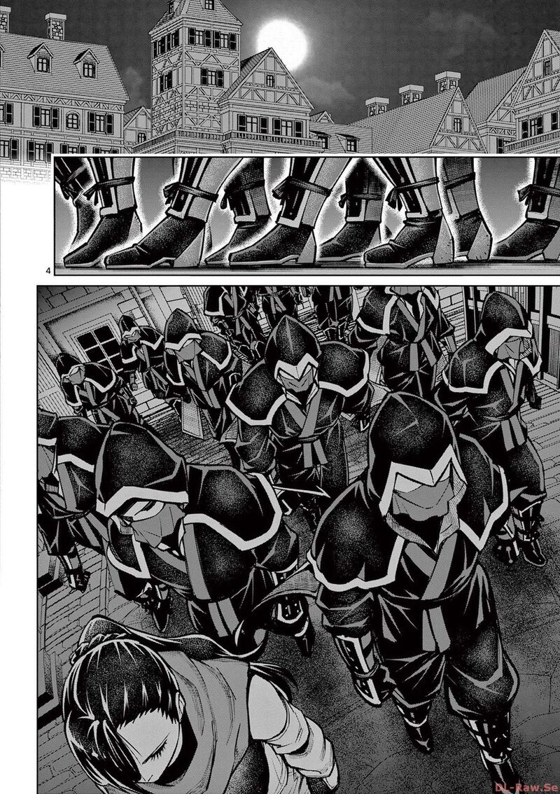 Saikyou Onna Shishu Tachi Ga Ikusei Houshin O Megutte Shuraba Chapter 38 Page 5