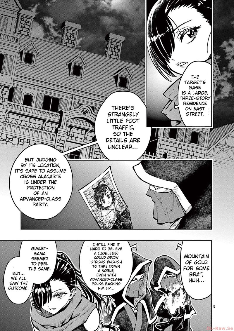 Saikyou Onna Shishu Tachi Ga Ikusei Houshin O Megutte Shuraba Chapter 38 Page 6