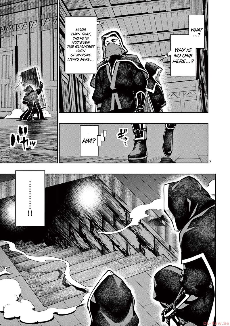 Saikyou Onna Shishu Tachi Ga Ikusei Houshin O Megutte Shuraba Chapter 38 Page 8