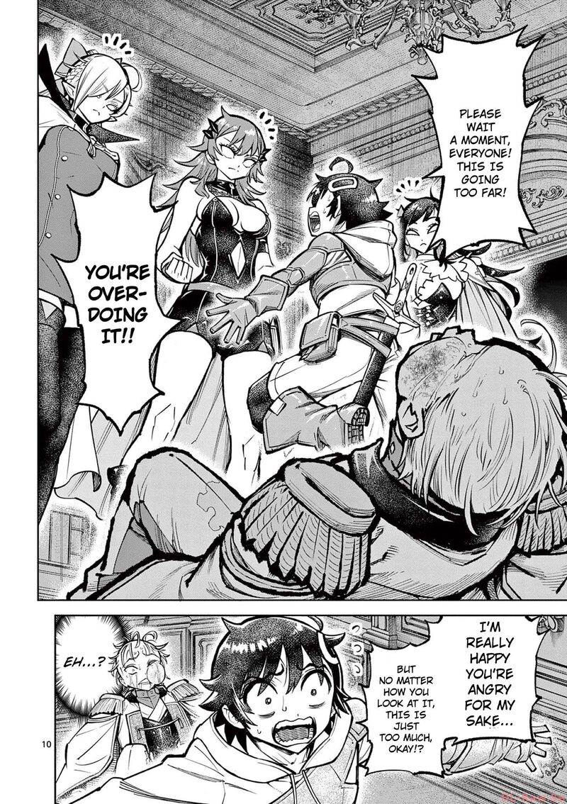 Saikyou Onna Shishu Tachi Ga Ikusei Houshin O Megutte Shuraba Chapter 39 Page 10