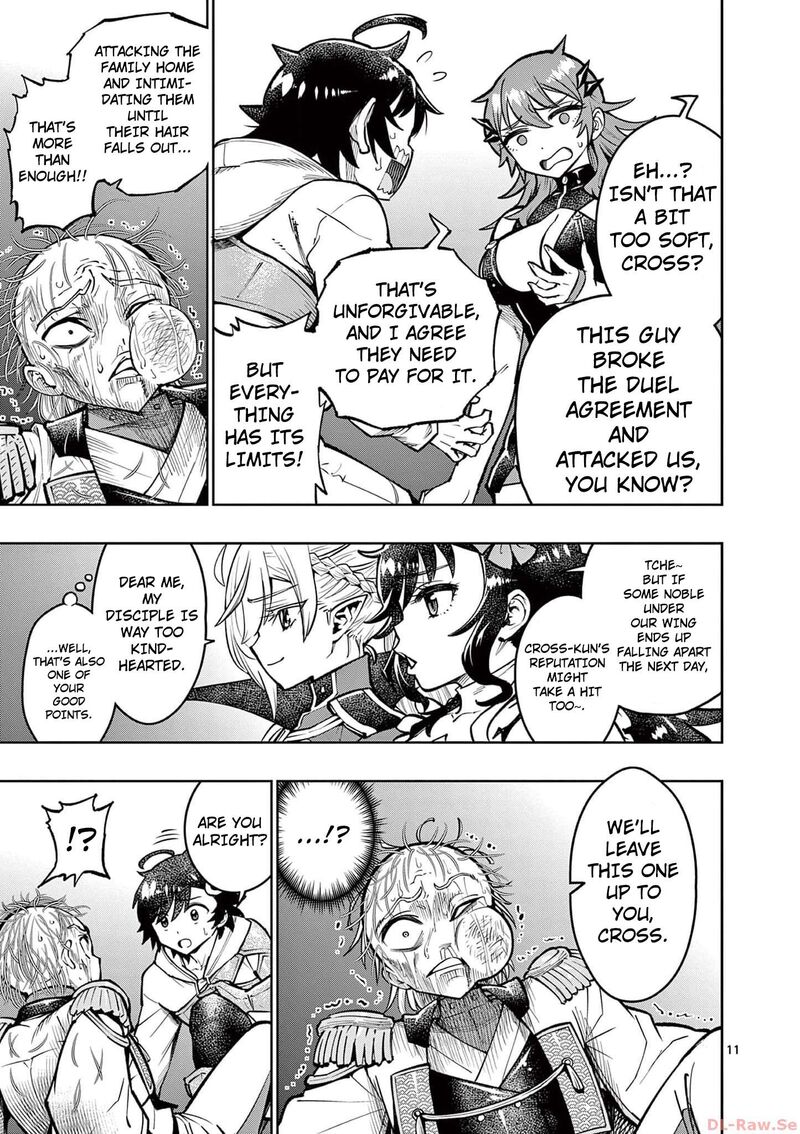 Saikyou Onna Shishu Tachi Ga Ikusei Houshin O Megutte Shuraba Chapter 39 Page 11