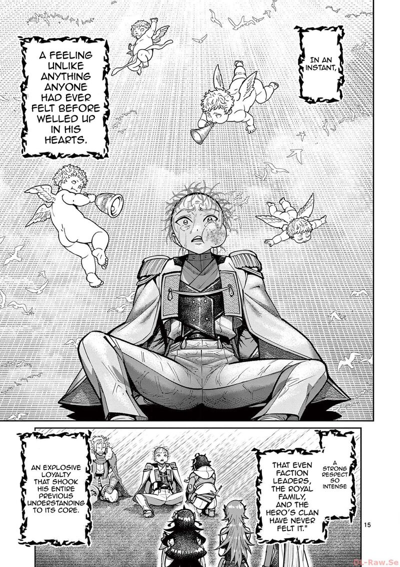Saikyou Onna Shishu Tachi Ga Ikusei Houshin O Megutte Shuraba Chapter 39 Page 15