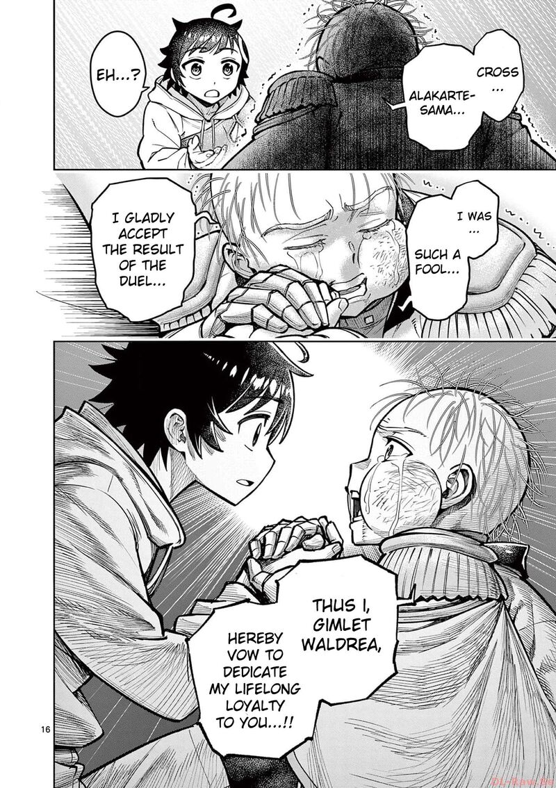 Saikyou Onna Shishu Tachi Ga Ikusei Houshin O Megutte Shuraba Chapter 39 Page 16