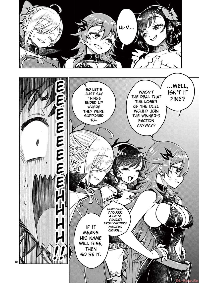 Saikyou Onna Shishu Tachi Ga Ikusei Houshin O Megutte Shuraba Chapter 39 Page 18