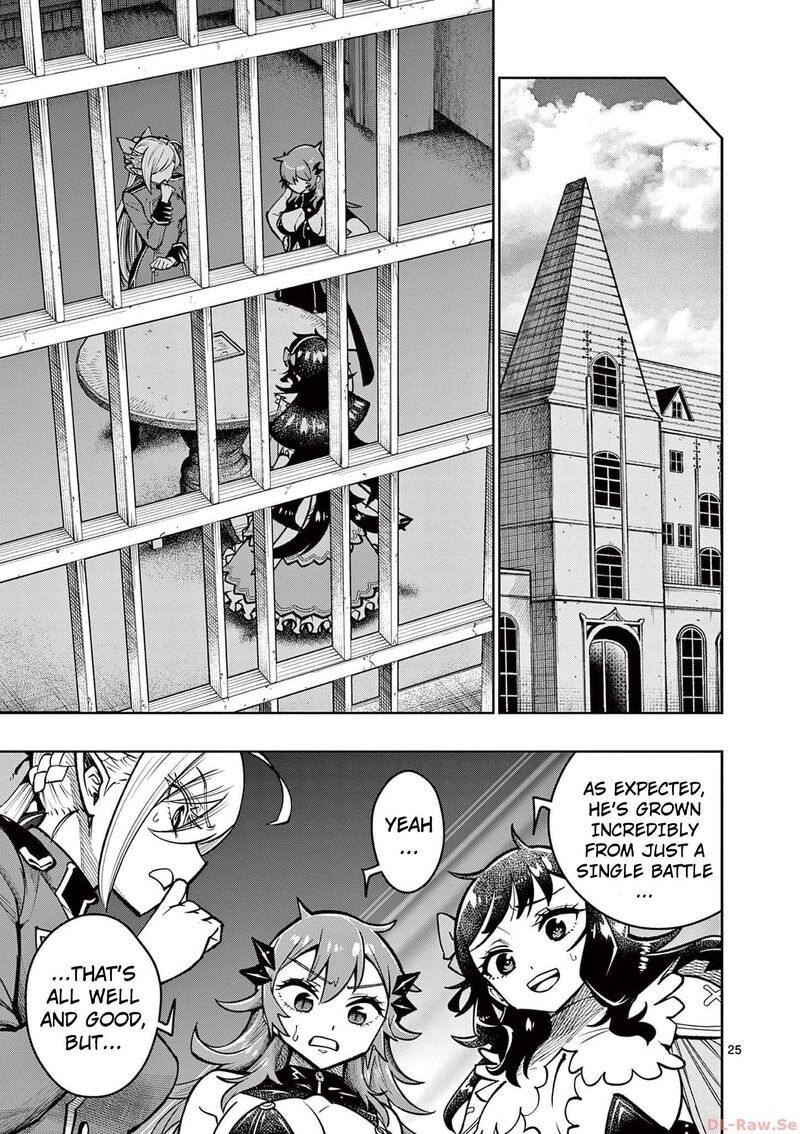 Saikyou Onna Shishu Tachi Ga Ikusei Houshin O Megutte Shuraba Chapter 39 Page 24