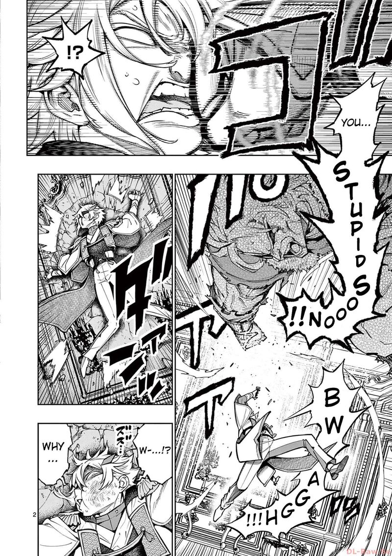 Saikyou Onna Shishu Tachi Ga Ikusei Houshin O Megutte Shuraba Chapter 39 Page 3