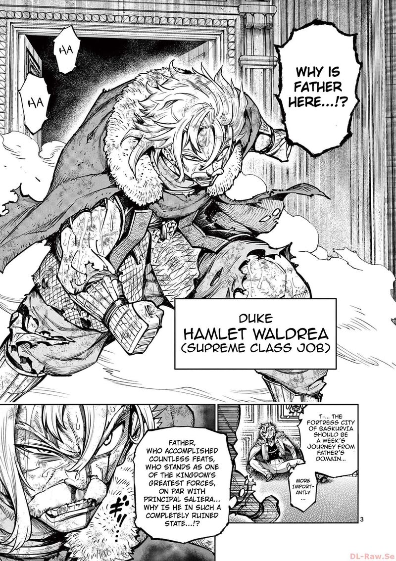 Saikyou Onna Shishu Tachi Ga Ikusei Houshin O Megutte Shuraba Chapter 39 Page 4