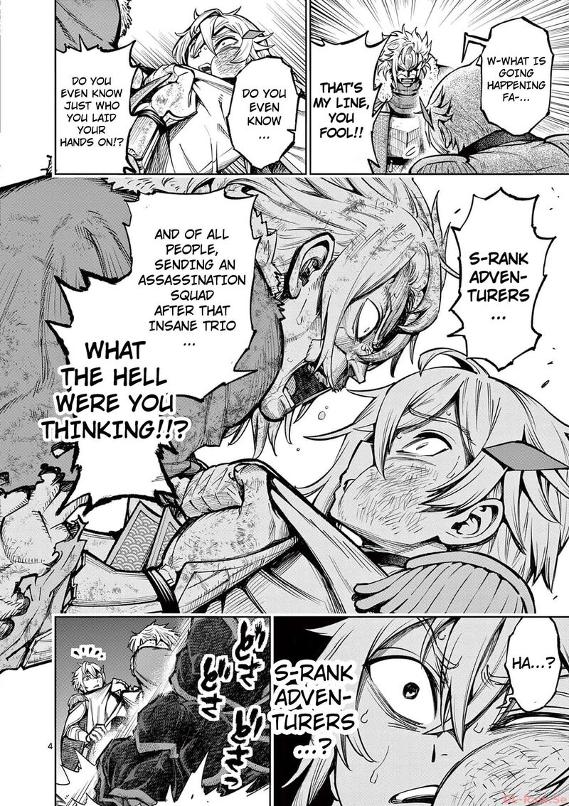 Saikyou Onna Shishu Tachi Ga Ikusei Houshin O Megutte Shuraba Chapter 39 Page 5