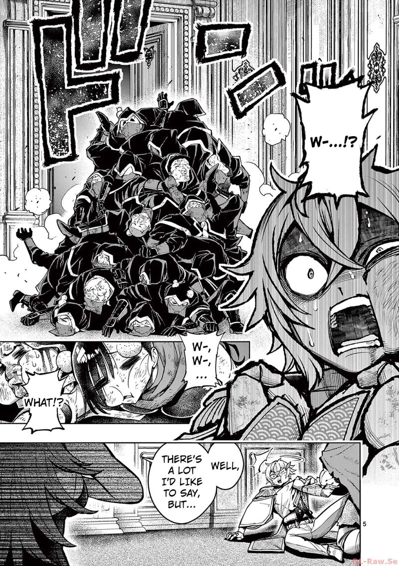 Saikyou Onna Shishu Tachi Ga Ikusei Houshin O Megutte Shuraba Chapter 39 Page 6
