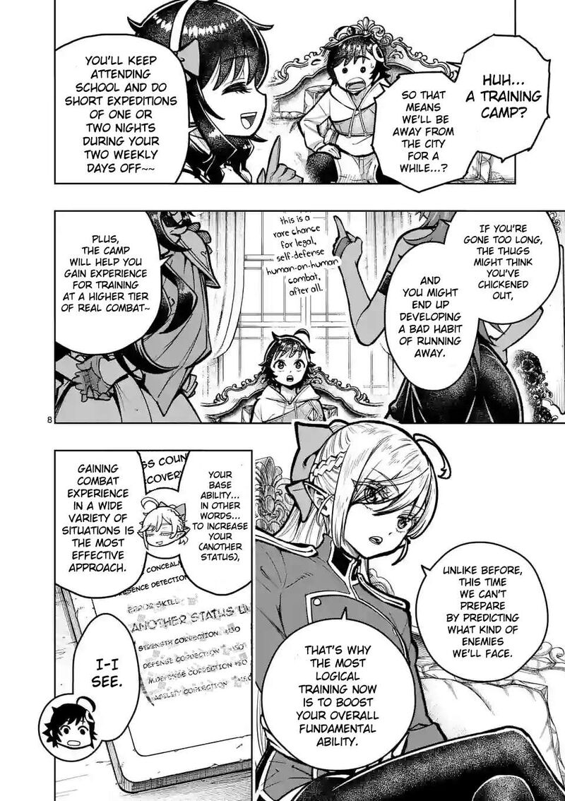 Saikyou Onna Shishu Tachi Ga Ikusei Houshin O Megutte Shuraba Chapter 42 Page 11