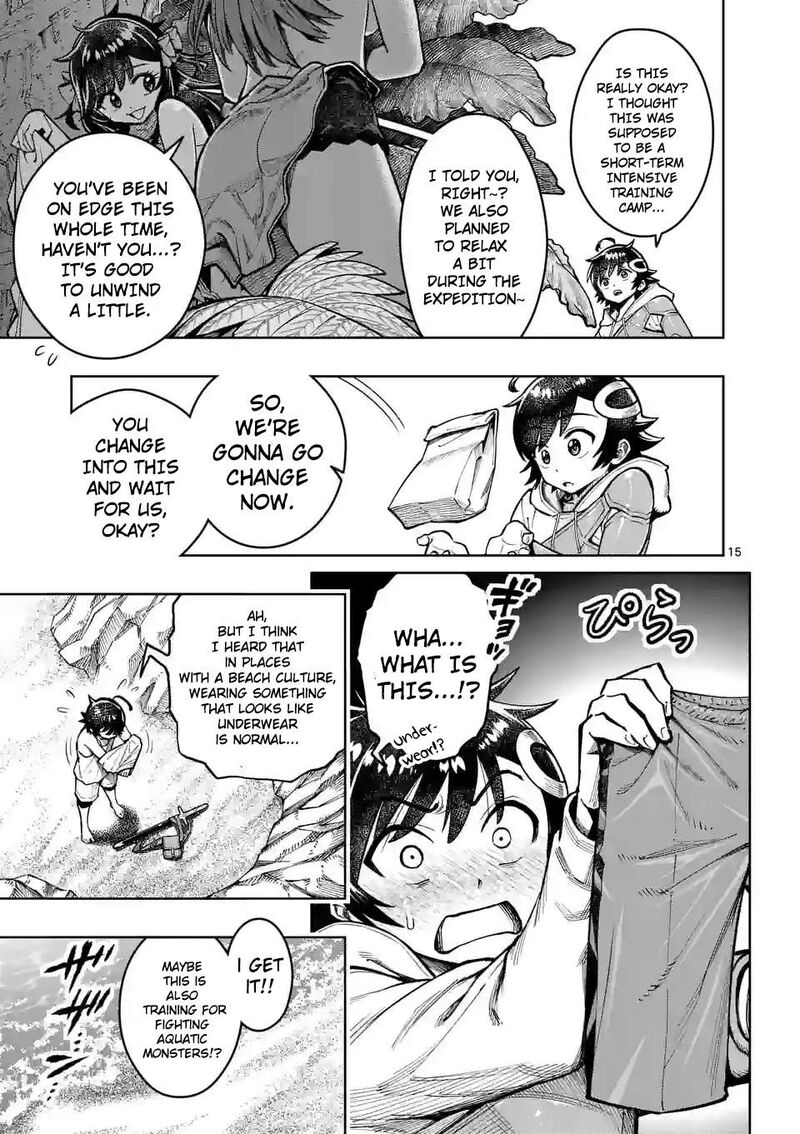 Saikyou Onna Shishu Tachi Ga Ikusei Houshin O Megutte Shuraba Chapter 42 Page 18