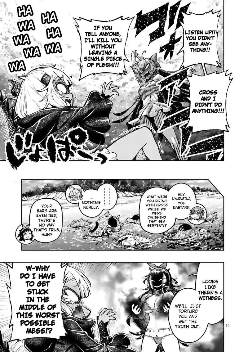 Saikyou Onna Shishu Tachi Ga Ikusei Houshin O Megutte Shuraba Chapter 43 Page 12