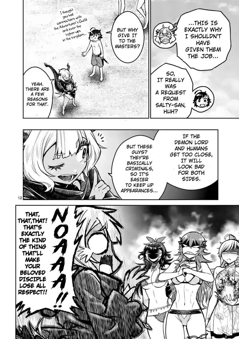 Saikyou Onna Shishu Tachi Ga Ikusei Houshin O Megutte Shuraba Chapter 43 Page 13