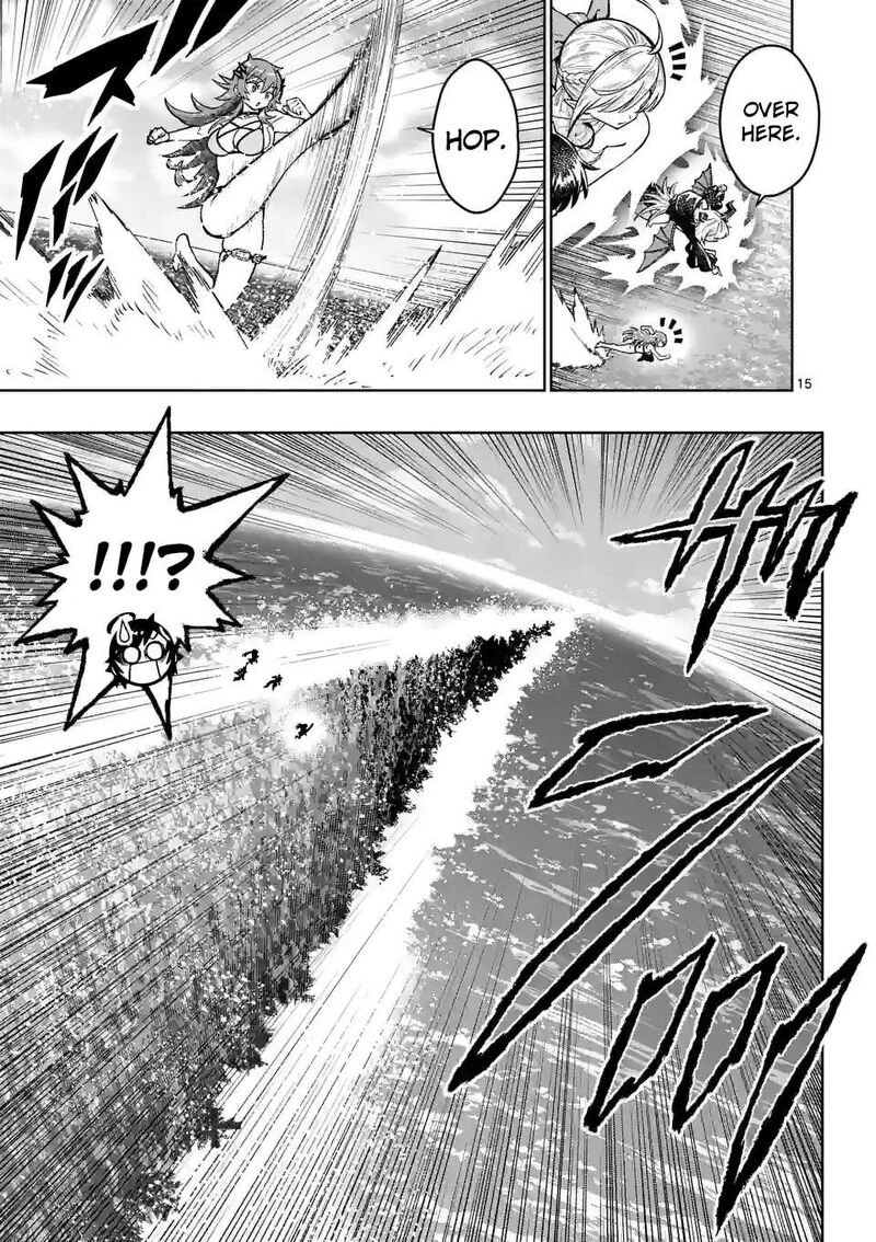 Saikyou Onna Shishu Tachi Ga Ikusei Houshin O Megutte Shuraba Chapter 43 Page 16