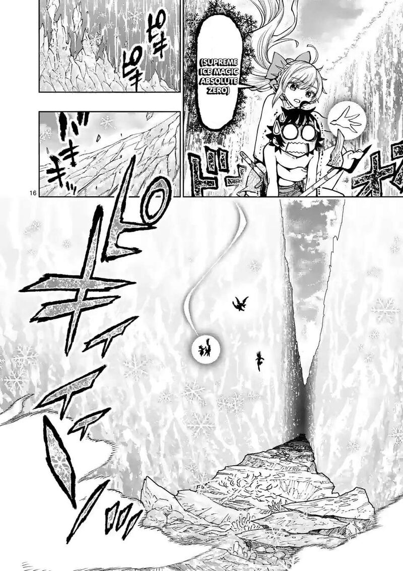 Saikyou Onna Shishu Tachi Ga Ikusei Houshin O Megutte Shuraba Chapter 43 Page 17