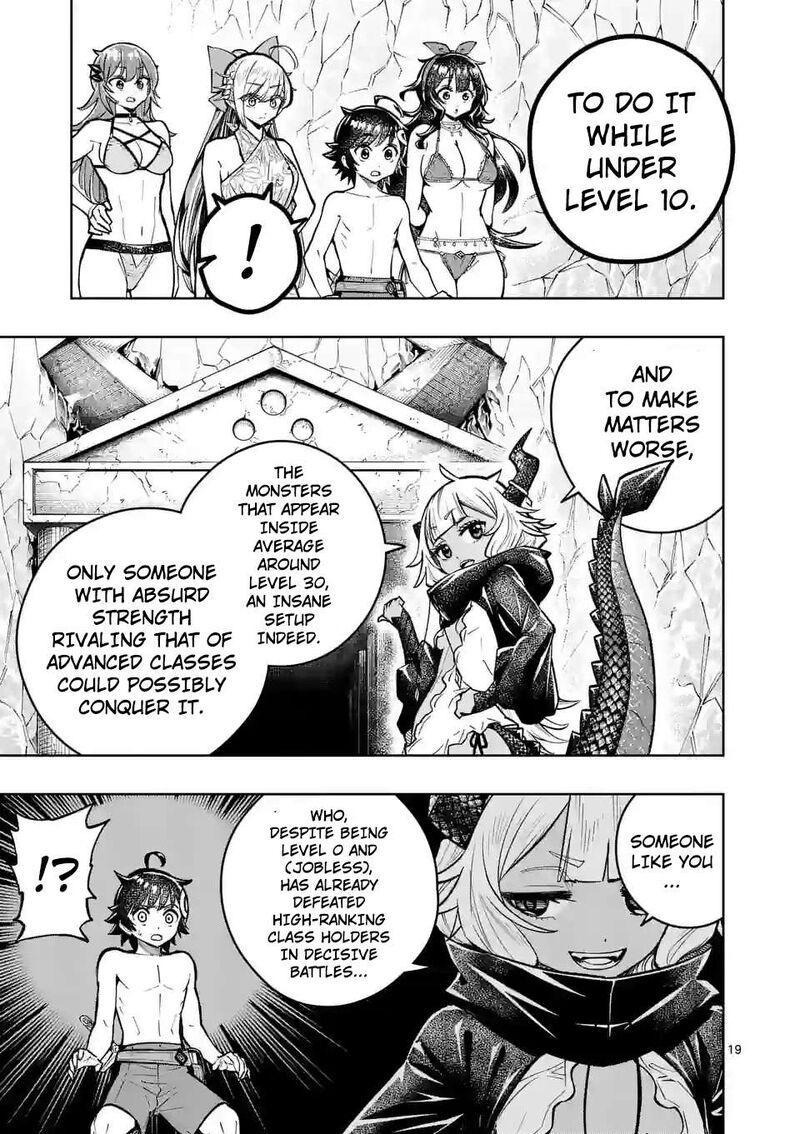 Saikyou Onna Shishu Tachi Ga Ikusei Houshin O Megutte Shuraba Chapter 43 Page 20