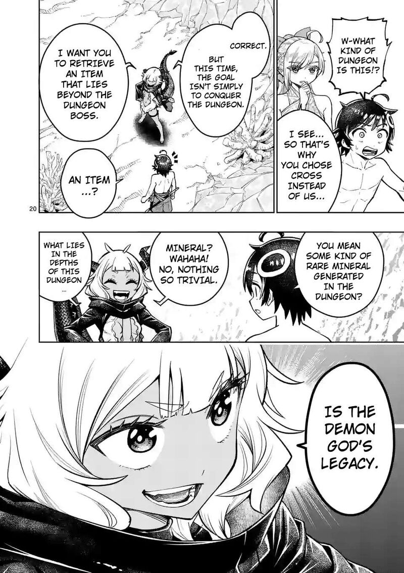 Saikyou Onna Shishu Tachi Ga Ikusei Houshin O Megutte Shuraba Chapter 43 Page 21