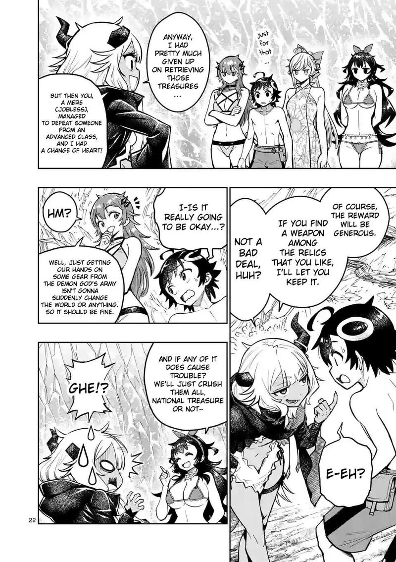 Saikyou Onna Shishu Tachi Ga Ikusei Houshin O Megutte Shuraba Chapter 43 Page 23