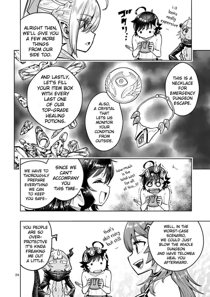 Saikyou Onna Shishu Tachi Ga Ikusei Houshin O Megutte Shuraba Chapter 43 Page 25