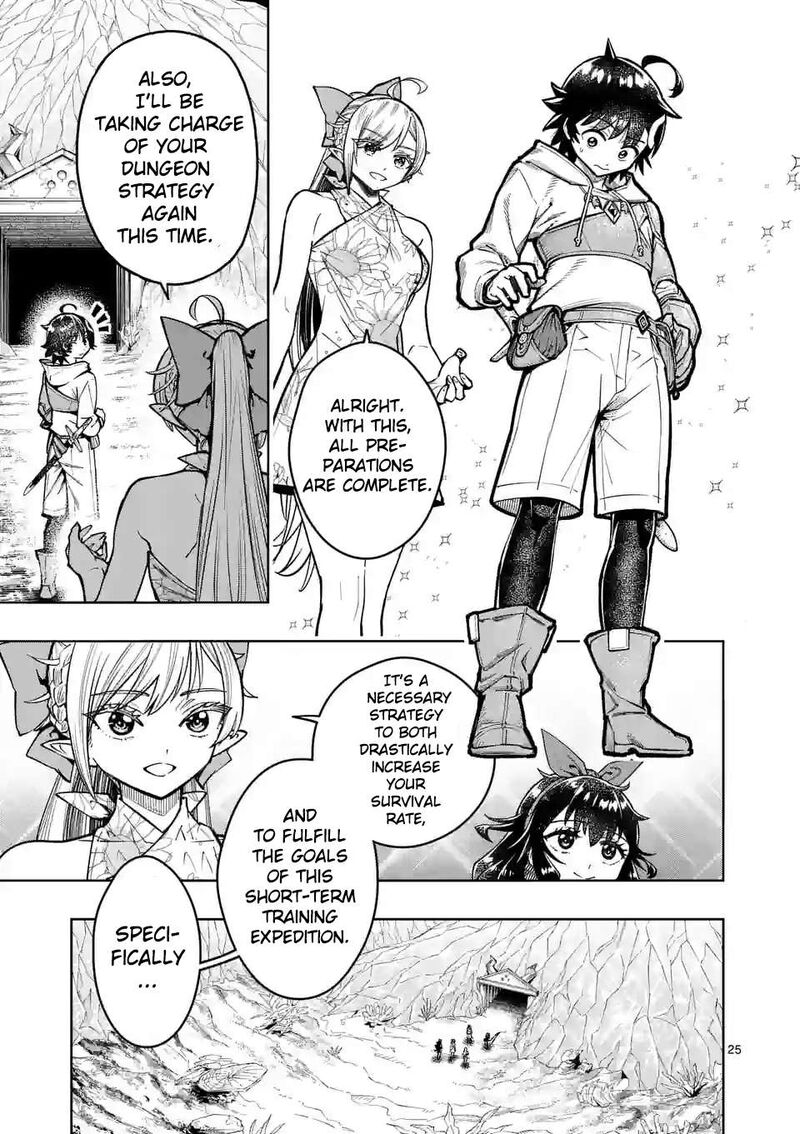 Saikyou Onna Shishu Tachi Ga Ikusei Houshin O Megutte Shuraba Chapter 43 Page 26