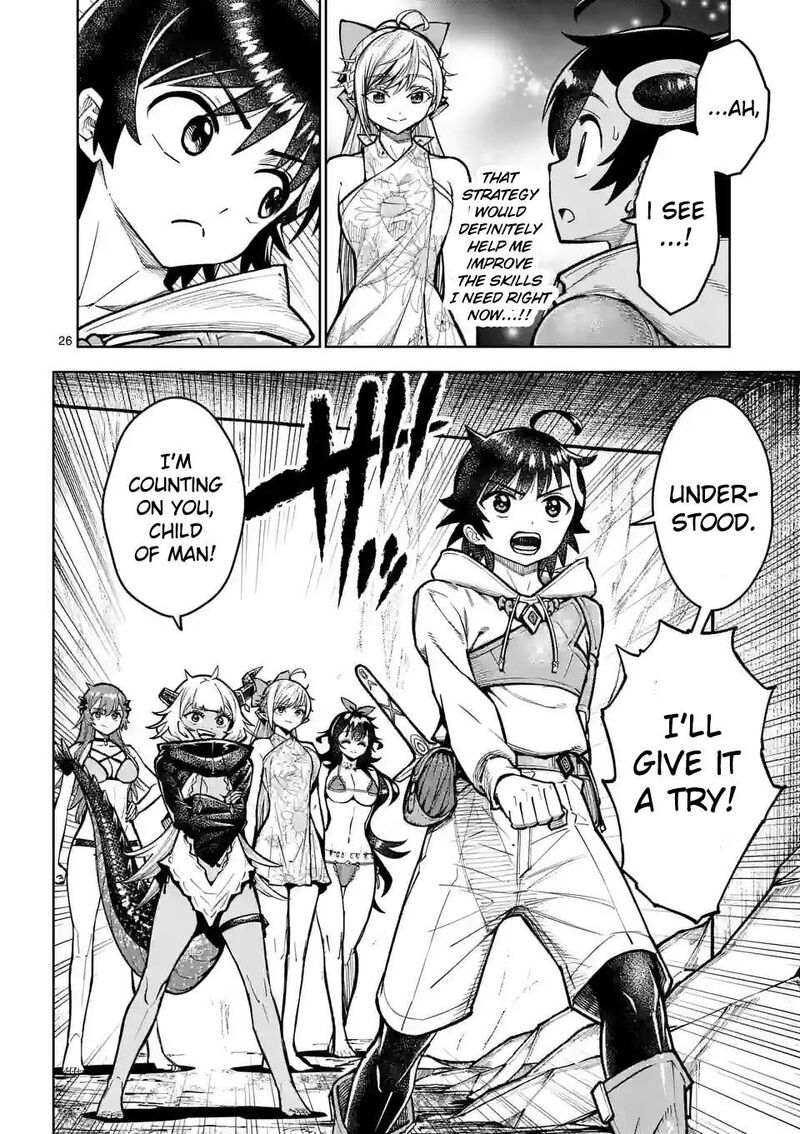 Saikyou Onna Shishu Tachi Ga Ikusei Houshin O Megutte Shuraba Chapter 43 Page 27
