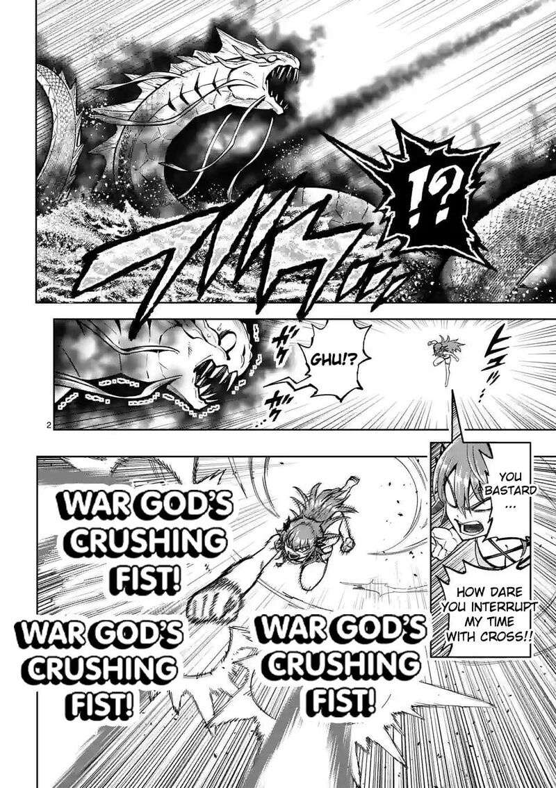 Saikyou Onna Shishu Tachi Ga Ikusei Houshin O Megutte Shuraba Chapter 43 Page 3