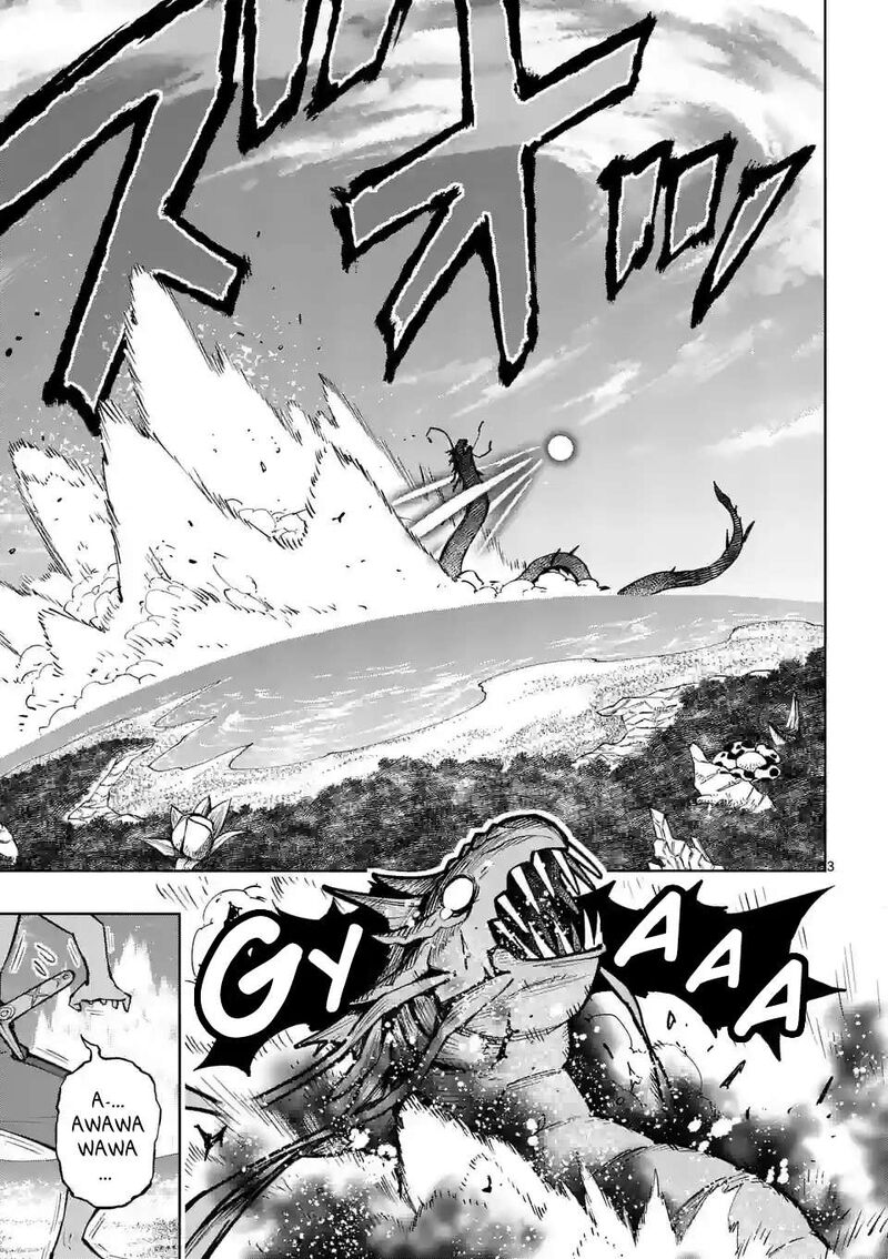 Saikyou Onna Shishu Tachi Ga Ikusei Houshin O Megutte Shuraba Chapter 43 Page 4