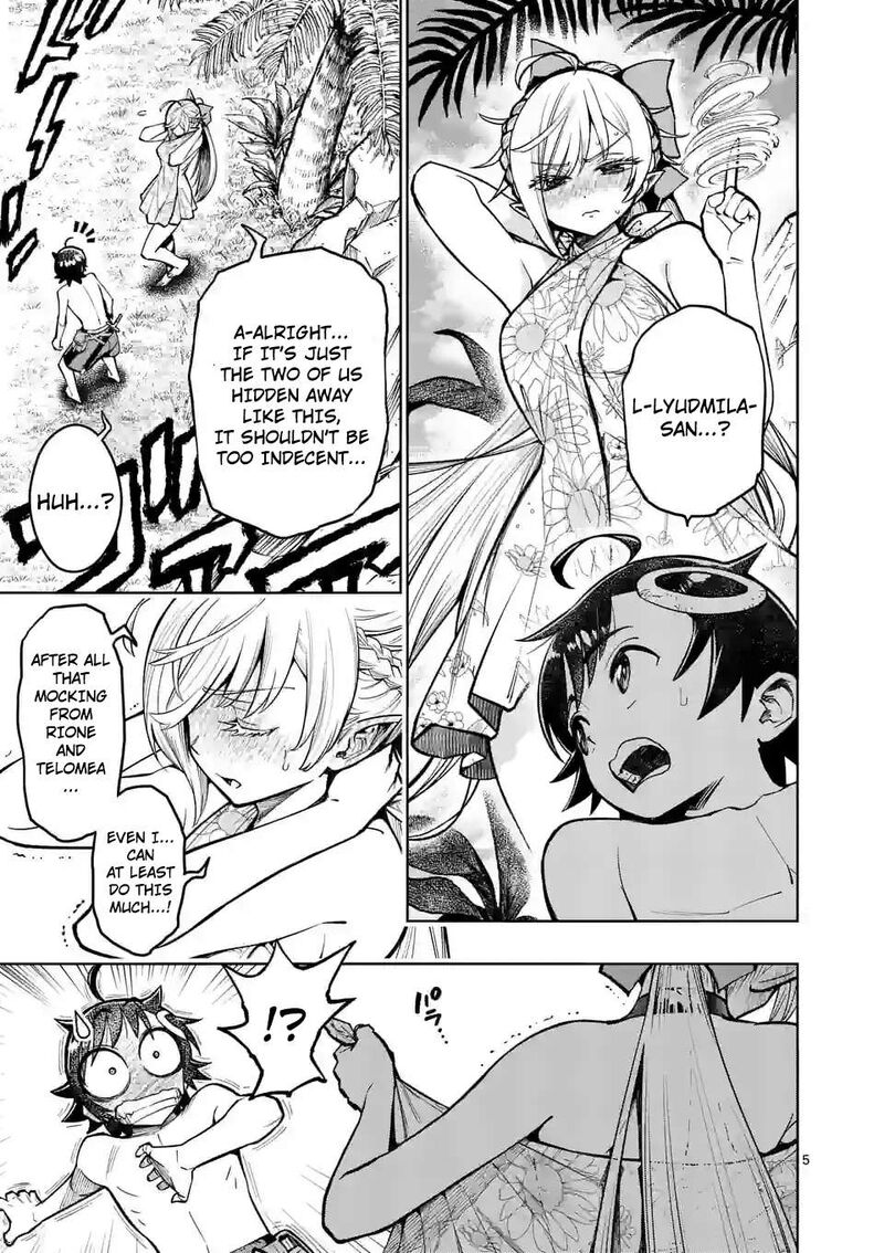 Saikyou Onna Shishu Tachi Ga Ikusei Houshin O Megutte Shuraba Chapter 43 Page 6