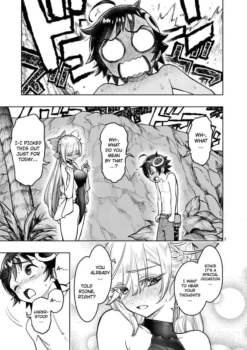 Saikyou Onna Shishu Tachi Ga Ikusei Houshin O Megutte Shuraba Chapter 43 Page 8