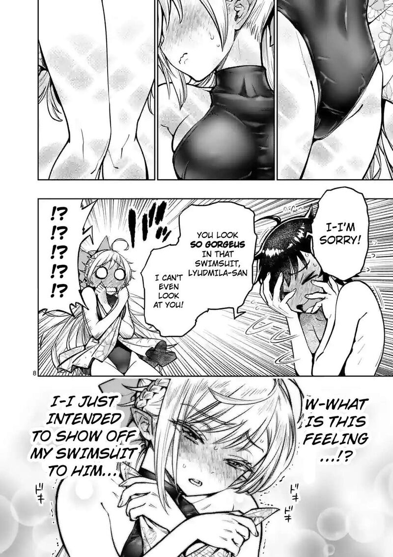 Saikyou Onna Shishu Tachi Ga Ikusei Houshin O Megutte Shuraba Chapter 43 Page 9